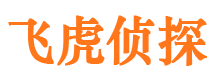 奎屯捉小三公司